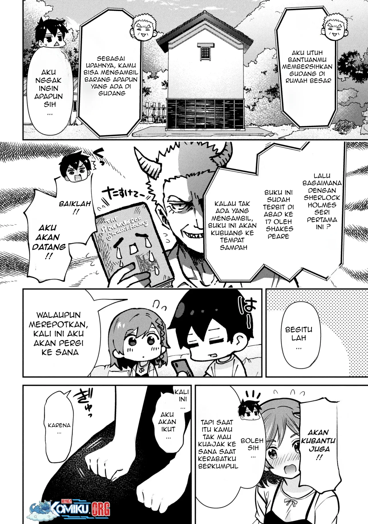 kurasu no daikirai na joshi to kekkon suru koto ni natta chapter 46 - Page 5