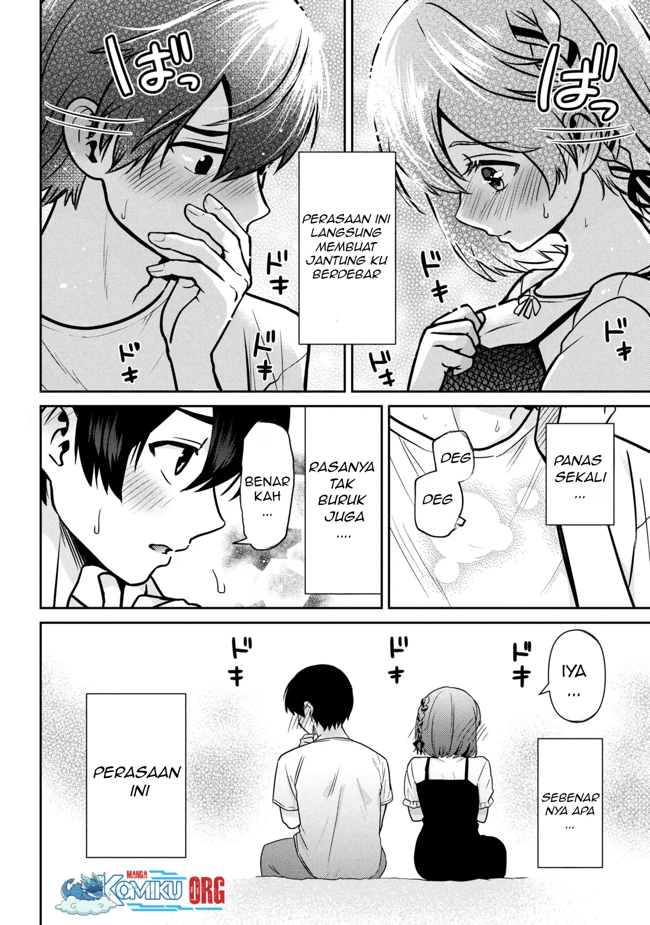 kurasu no daikirai na joshi to kekkon suru koto ni natta chapter 46 - Page 7