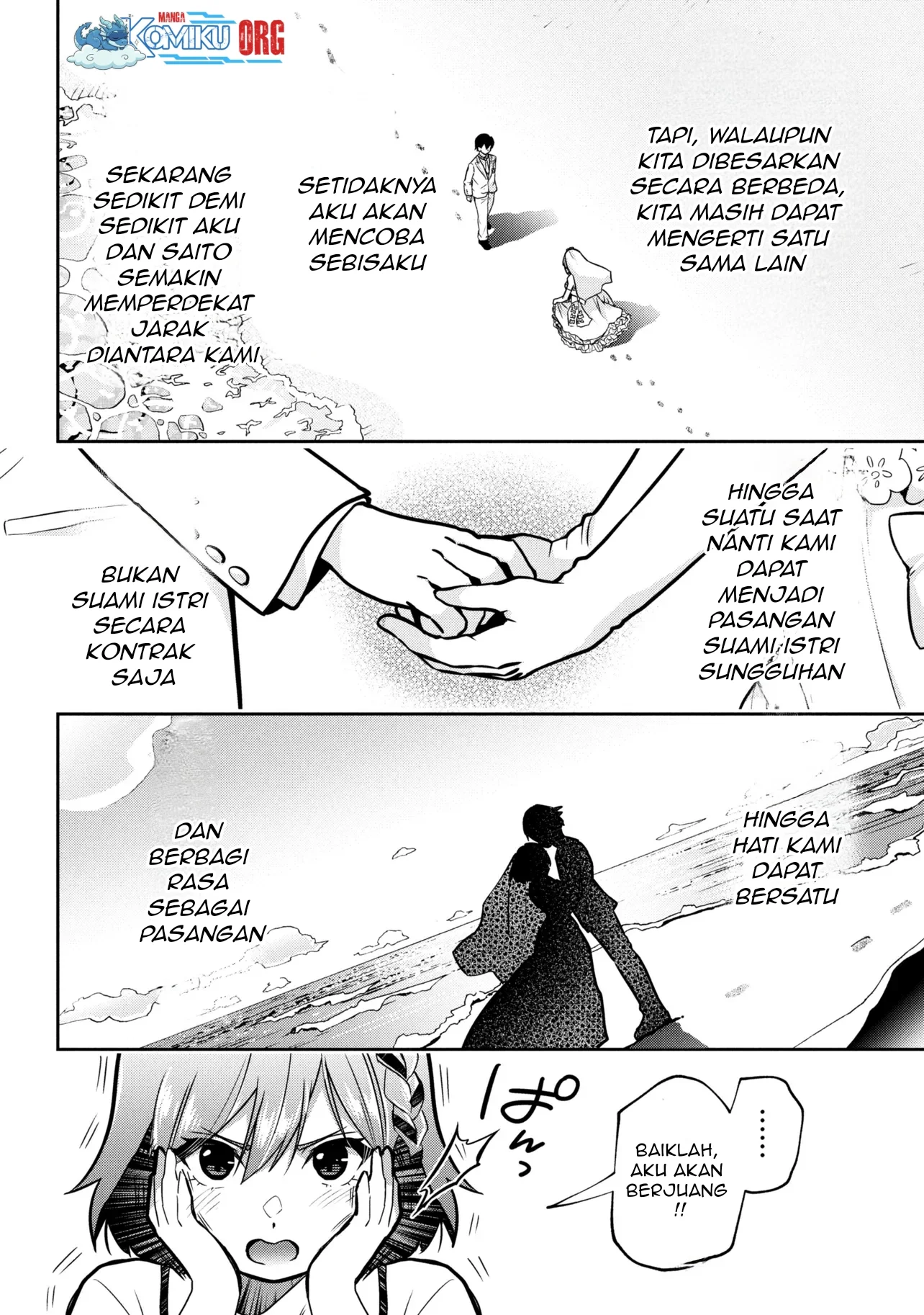 kurasu no daikirai na joshi to kekkon suru koto ni natta chapter 46 - Page 9