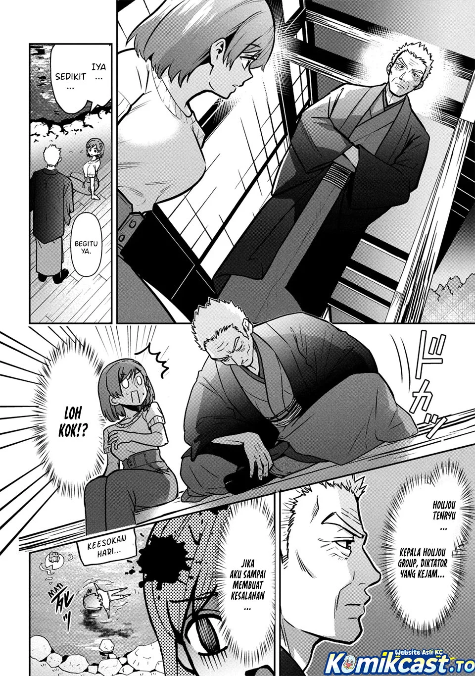 Kurasu no Daikirai na Joshi to Kekkon Suru Koto ni Natta Chapter 47 Gambar 13