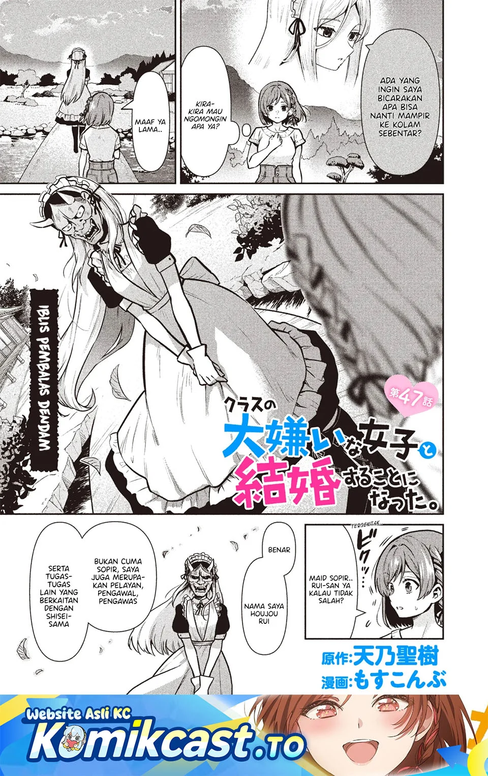Manga Kurasu no Daikirai na Joshi to Kekkon Suru Koto ni Natta Chapter 47 gambar 2