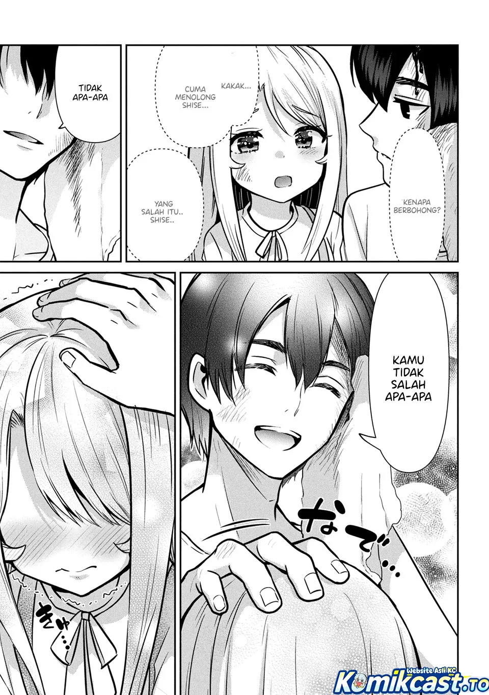 Kurasu no Daikirai na Joshi to Kekkon Suru Koto ni Natta Chapter 48 Gambar 28