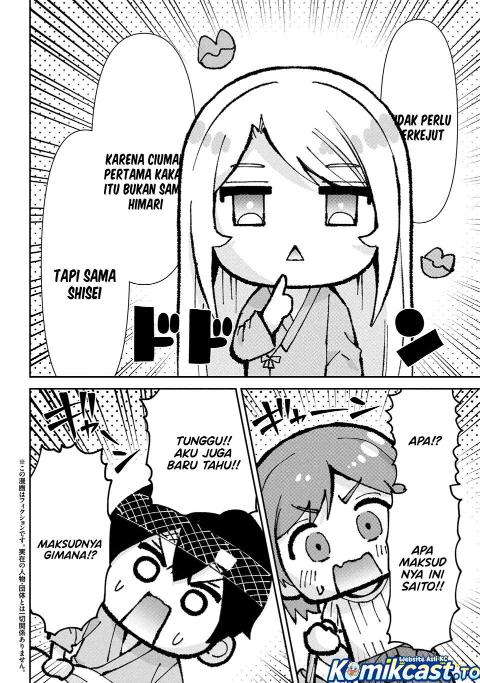 Kurasu no Daikirai na Joshi to Kekkon Suru Koto ni Natta Chapter 49 Gambar 3