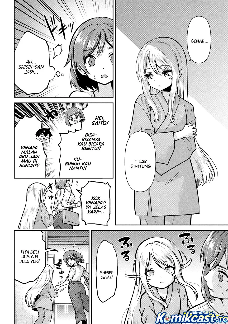 Kurasu no Daikirai na Joshi to Kekkon Suru Koto ni Natta Chapter 49 Gambar 7