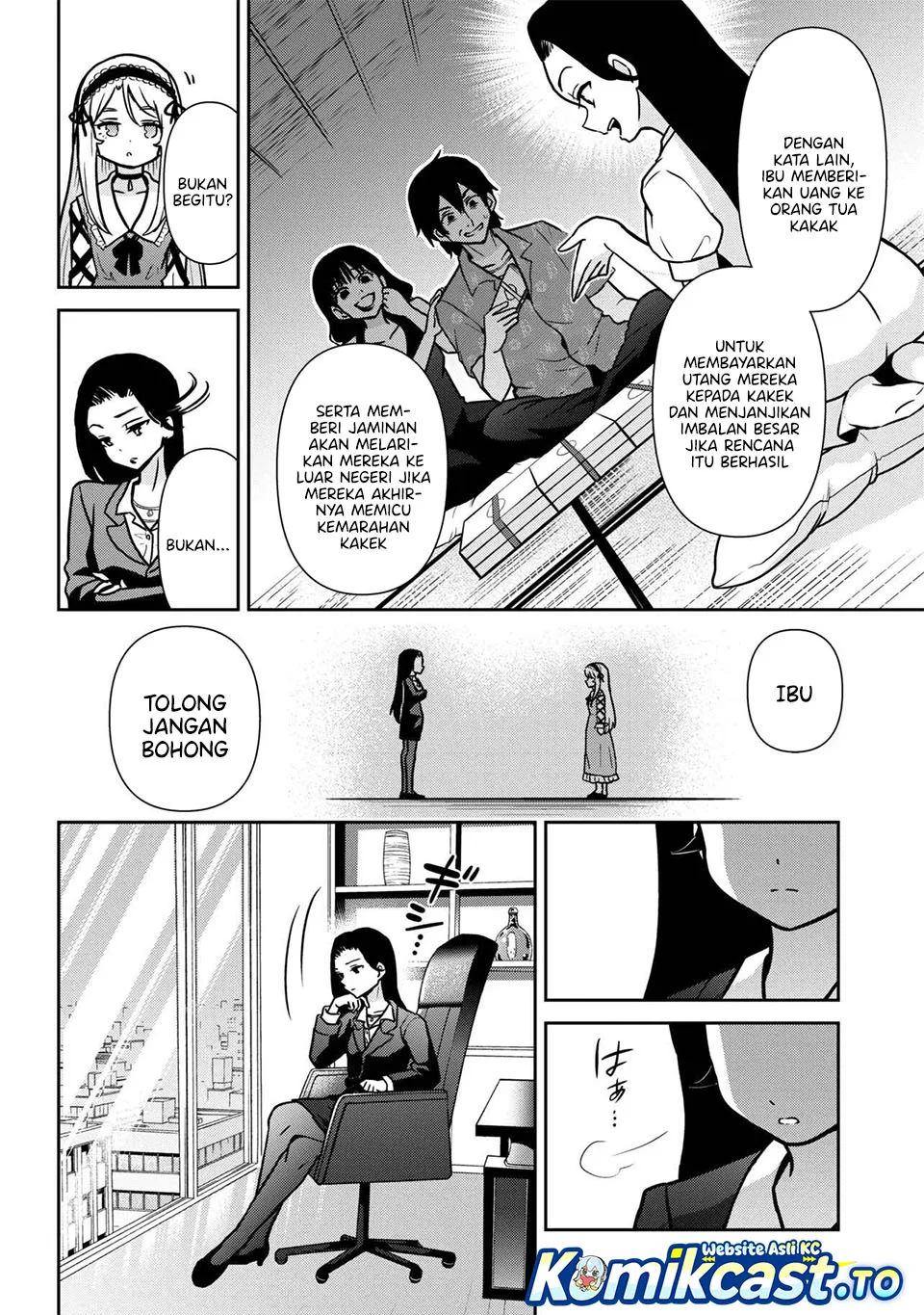 Kurasu no Daikirai na Joshi to Kekkon Suru Koto ni Natta Chapter 50 Gambar 7