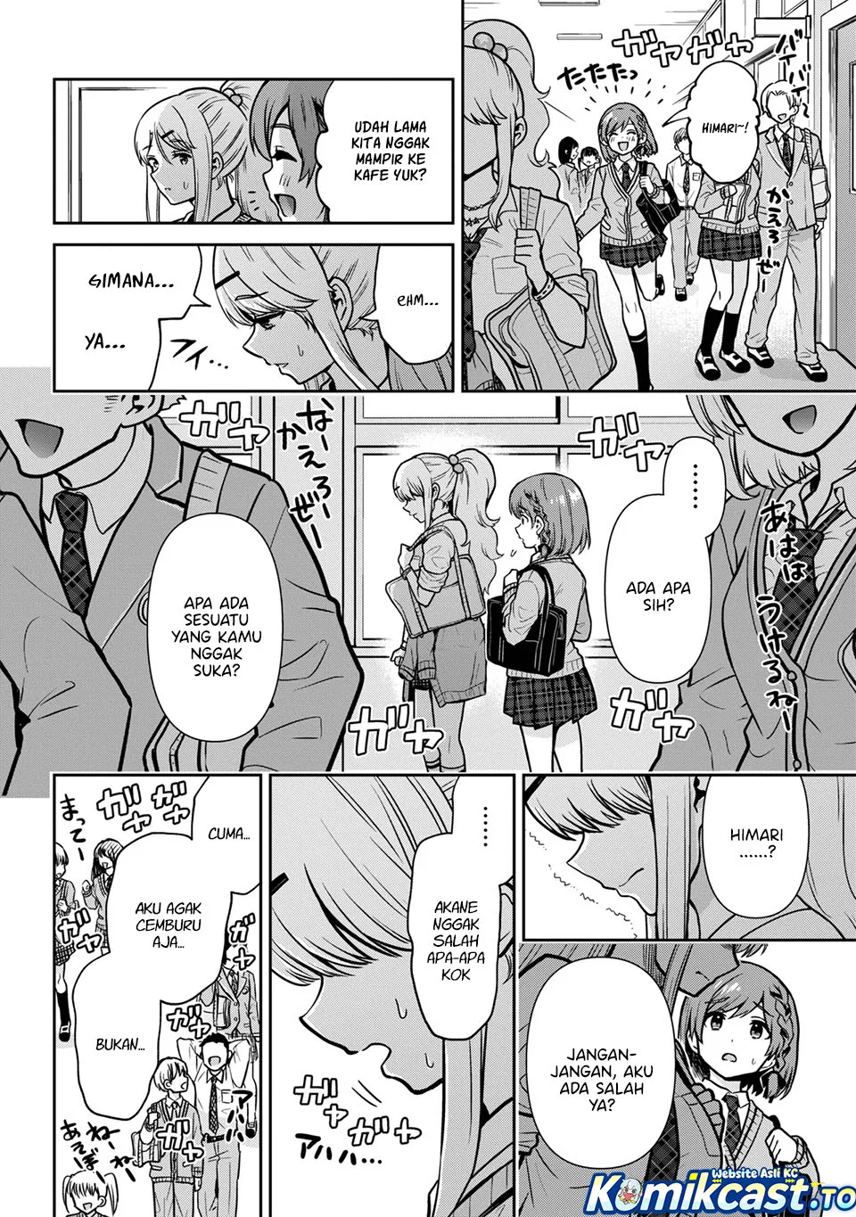 Kurasu no Daikirai na Joshi to Kekkon Suru Koto ni Natta Chapter 51 Gambar 13
