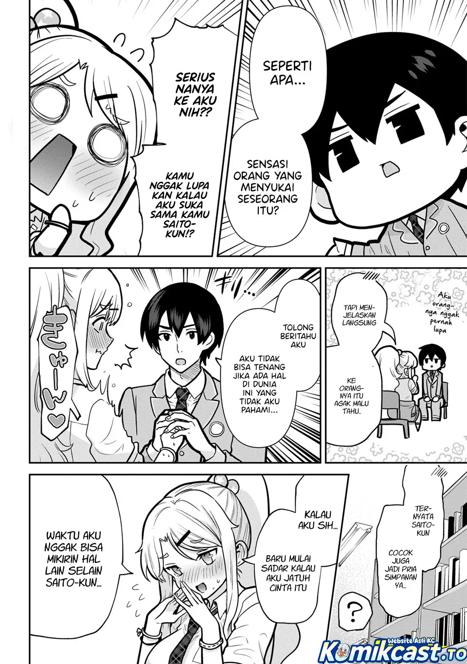 Kurasu no Daikirai na Joshi to Kekkon Suru Koto ni Natta Chapter 51 Gambar 7