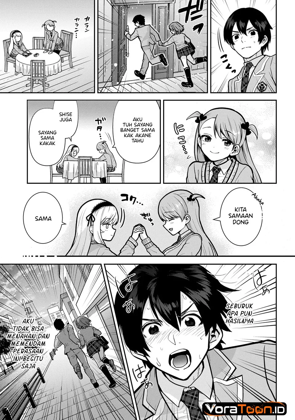 Kurasu no Daikirai na Joshi to Kekkon Suru Koto ni Natta Chapter 56 halaman 17