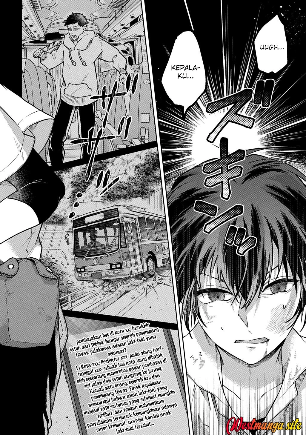 Kuro no Jiku Chapter 1 Gambar 46