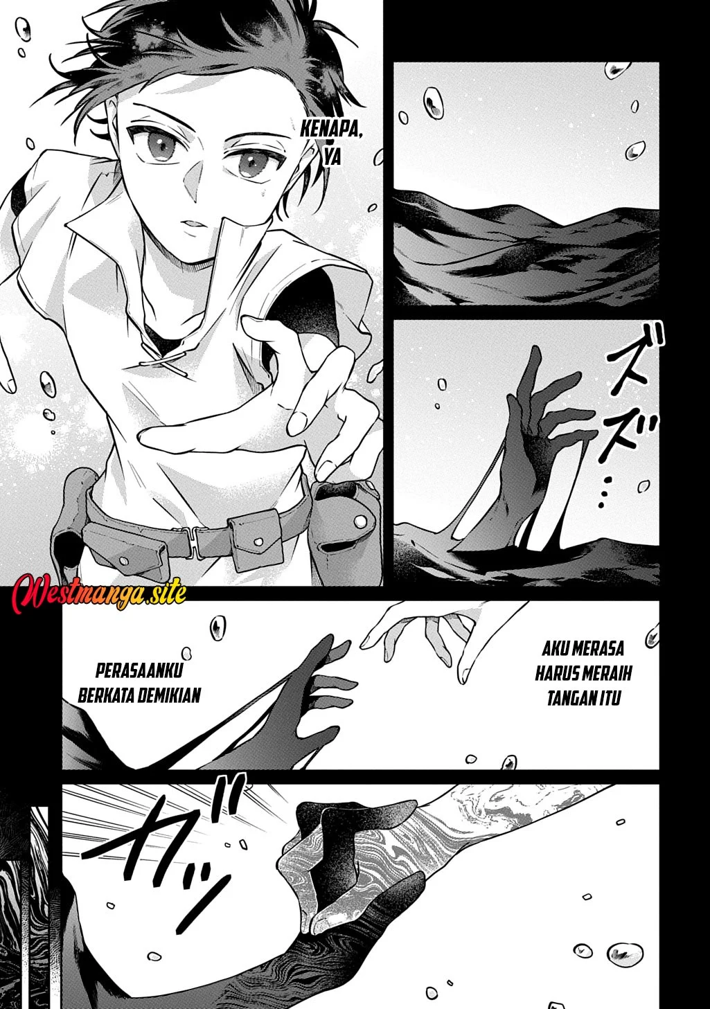Kuro no Jiku Chapter 1 Gambar 49