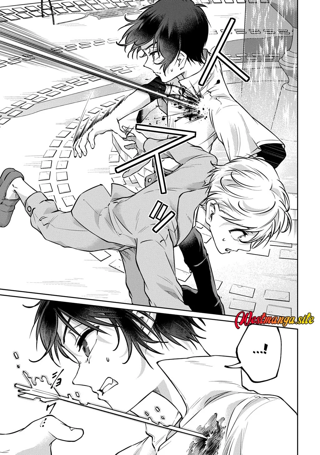 Kuro no Jiku Chapter 2 Gambar 40