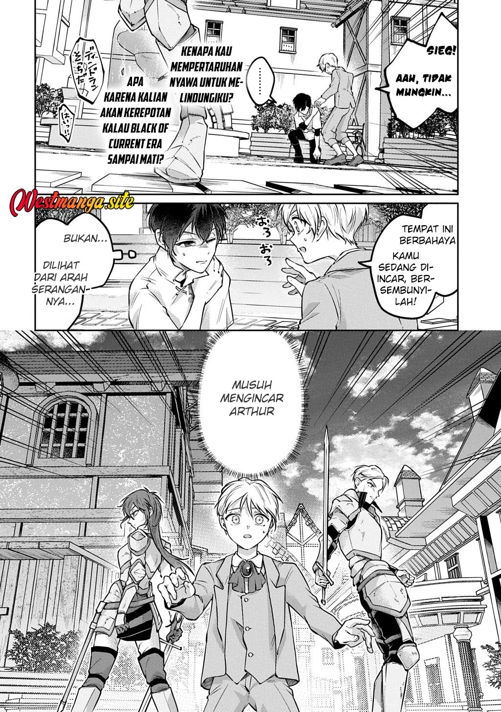 Kuro no Jiku Chapter 2 Gambar 41