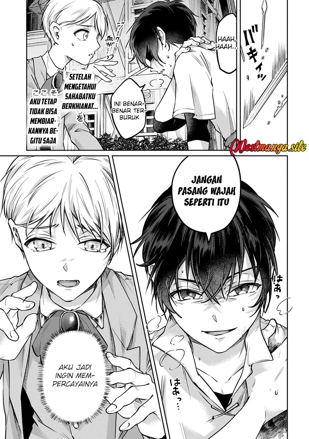Kuro no Jiku Chapter 2 Gambar 42