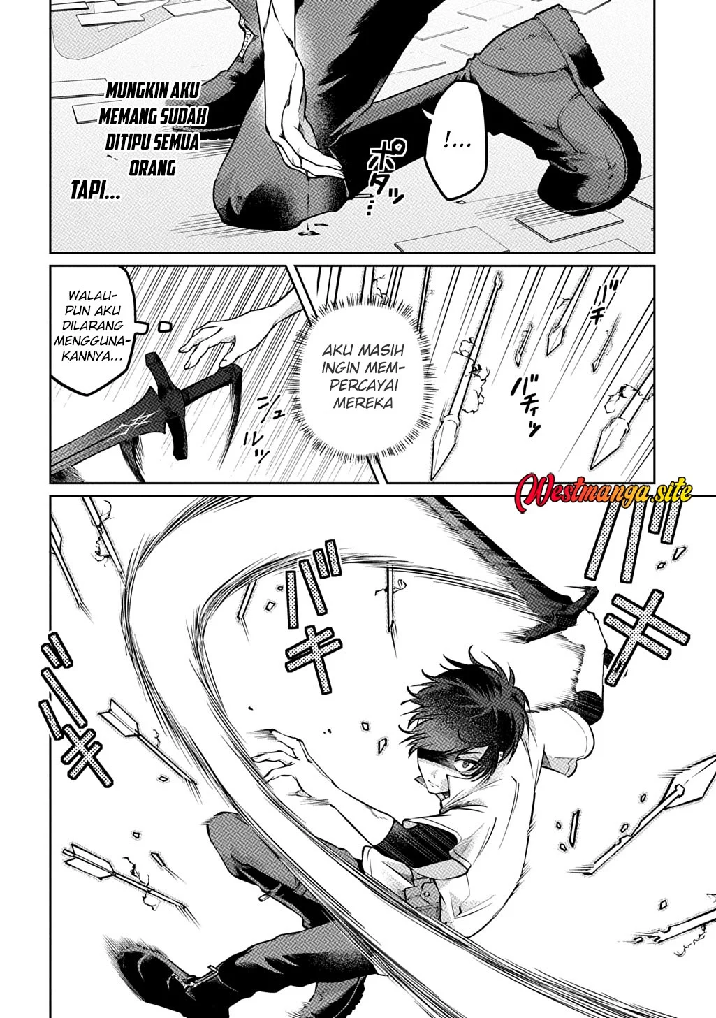 Kuro no Jiku Chapter 2 Gambar 43