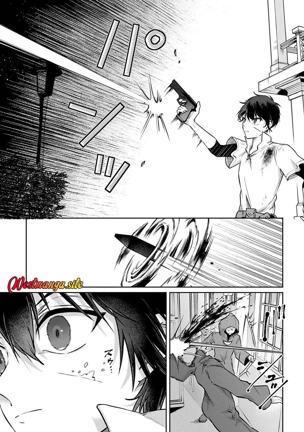 Kuro no Jiku Chapter 2 Gambar 49