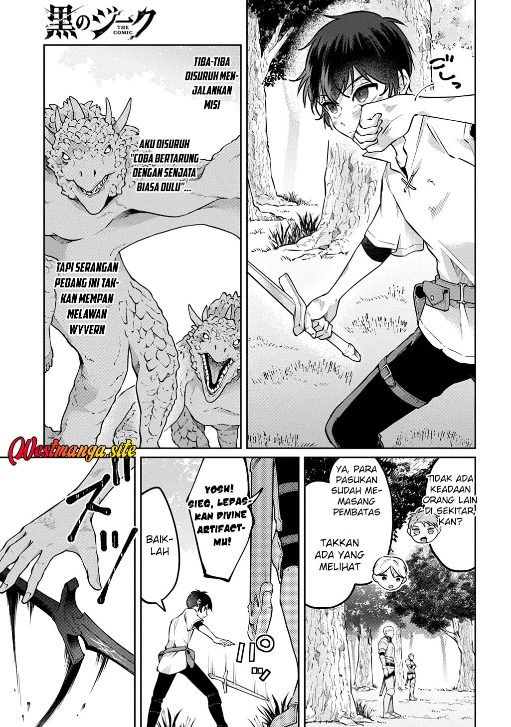 Kuro no Jiku Chapter 3 Gambar 7