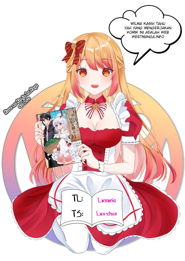 Baca Komik Kuro no Kenja ha Kage wo Oru Chapter 16 Gambar 1