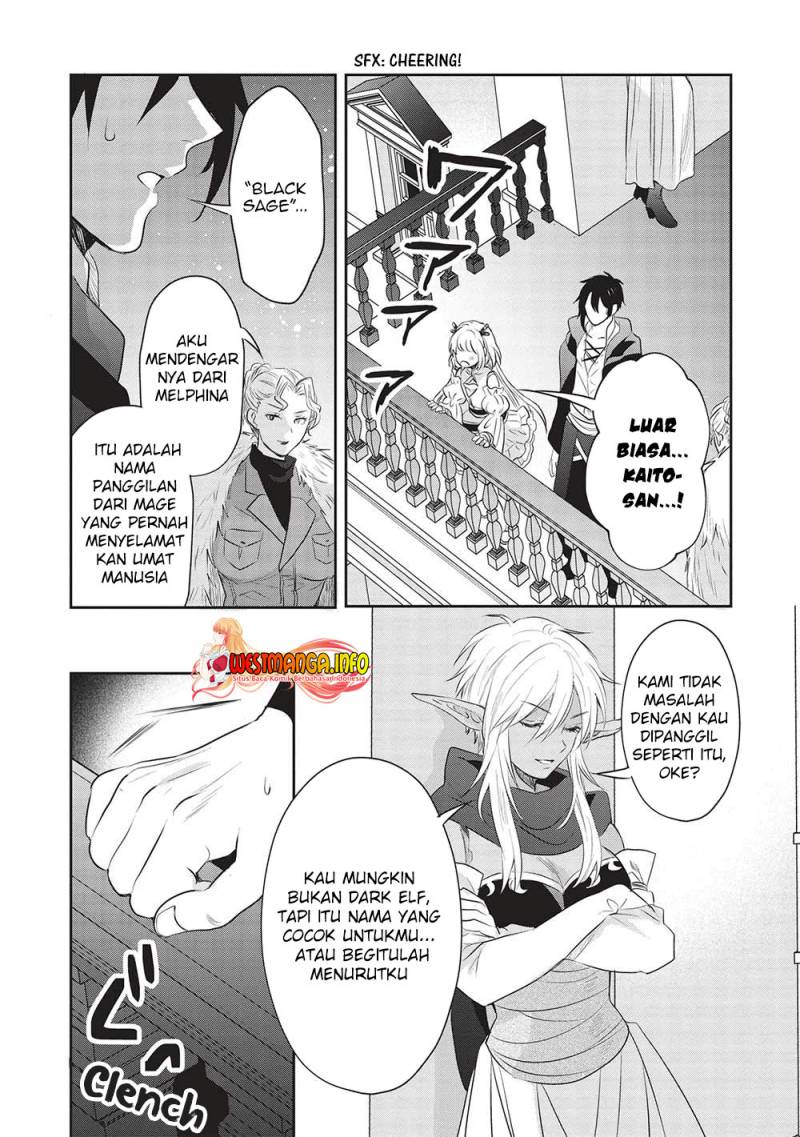 Kuro no Kenja ha Kage wo Oru Chapter 16 Gambar 11