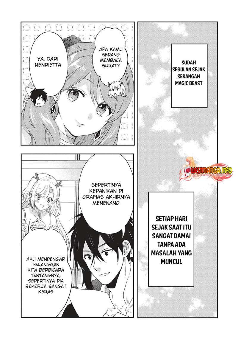 Kuro no Kenja ha Kage wo Oru Chapter 16 Gambar 15