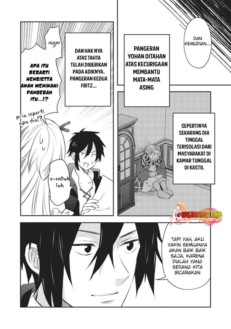 Kuro no Kenja ha Kage wo Oru Chapter 16 Gambar 16