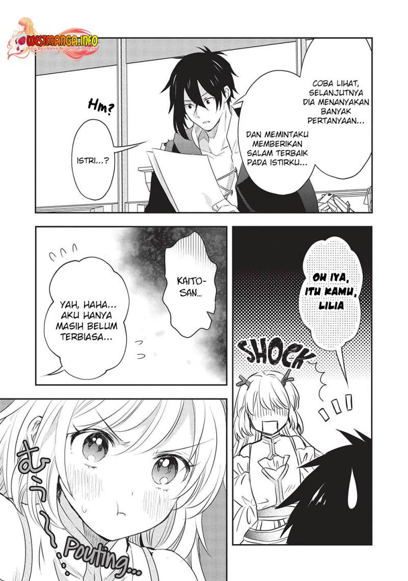 Kuro no Kenja ha Kage wo Oru Chapter 16 Gambar 17