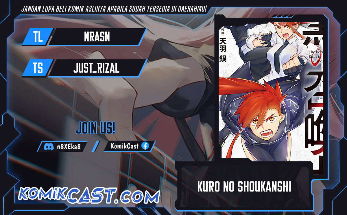Baca Komik Kuro no Shoukanshi Chapter 151 Gambar 1