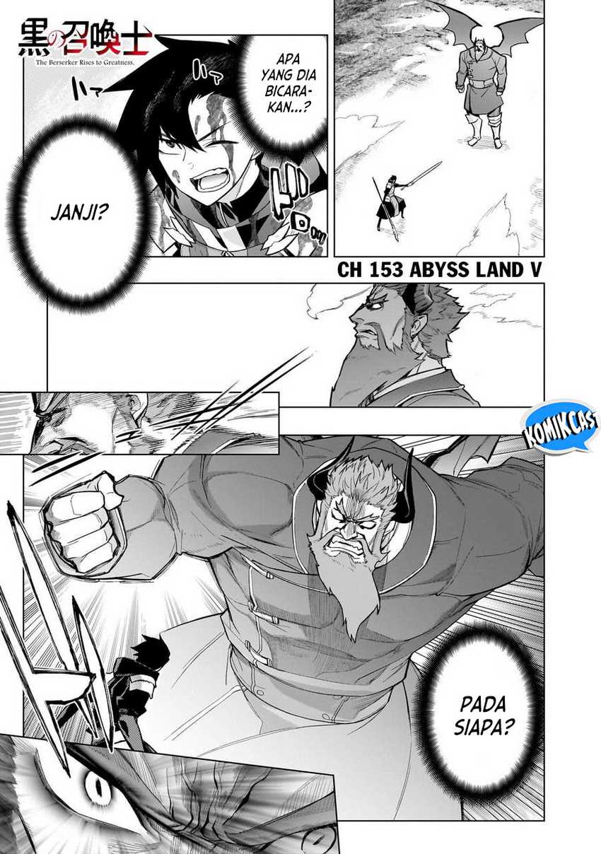 Baca Manga Kuro no Shoukanshi Chapter 153 Gambar 2