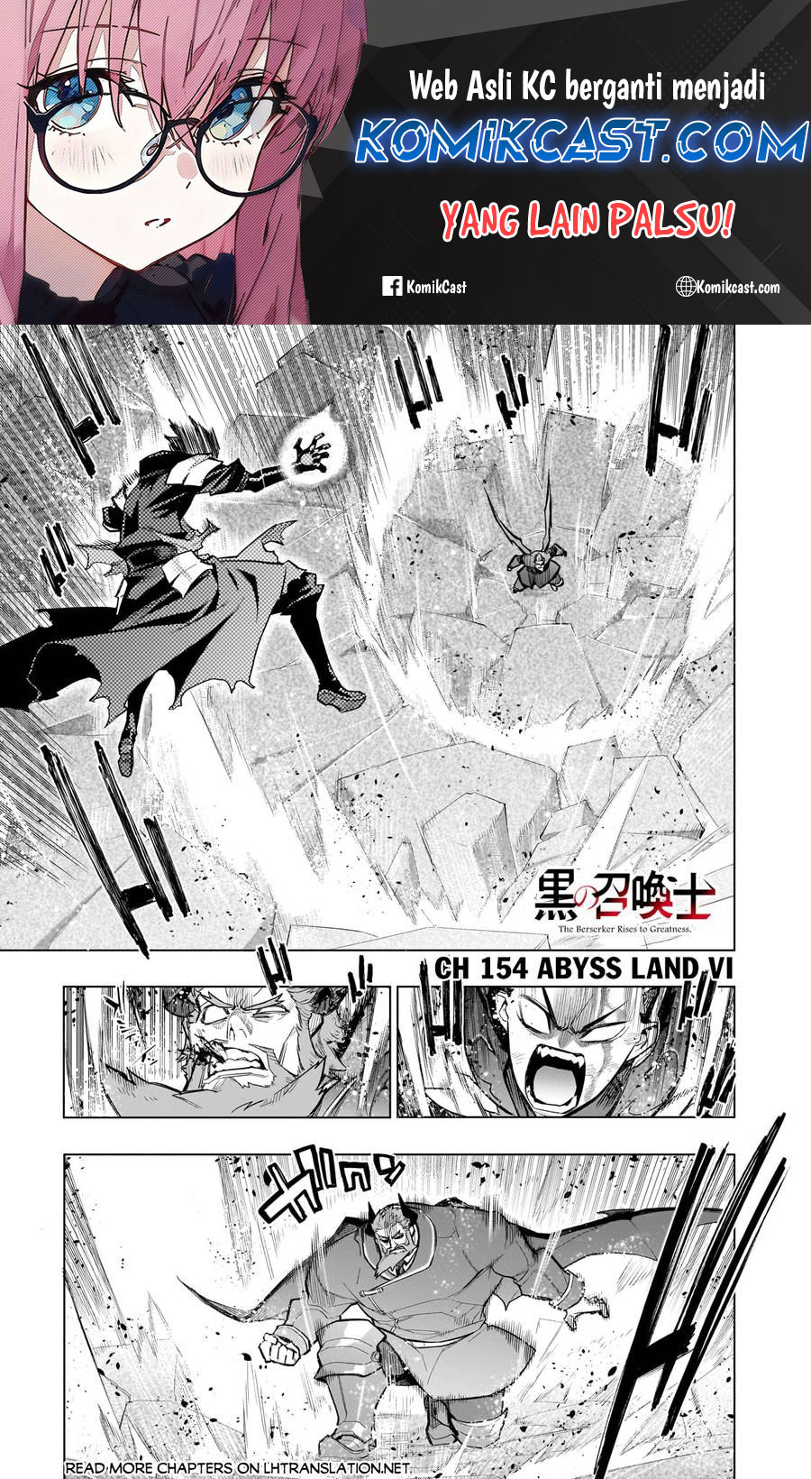 Baca Manga Kuro no Shoukanshi Chapter 154 Gambar 2
