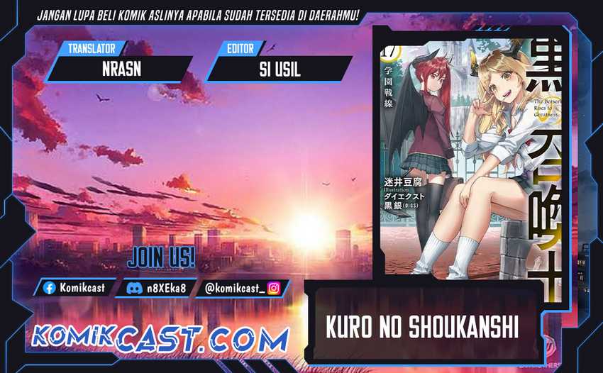 Baca Komik Kuro no Shoukanshi Chapter 158 Gambar 1