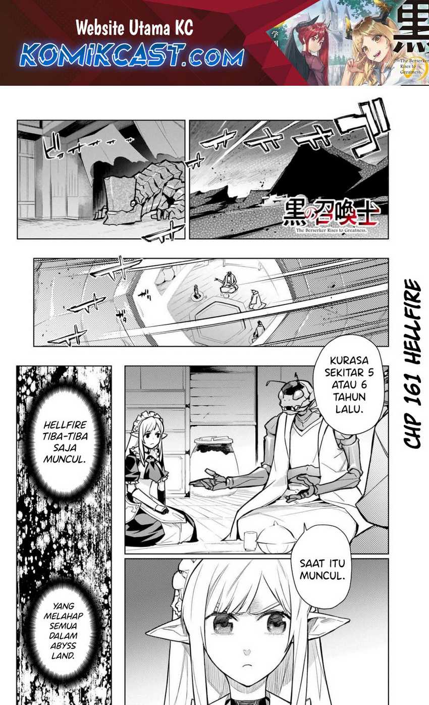 Baca Manga Kuro no Shoukanshi Chapter 161 Gambar 2