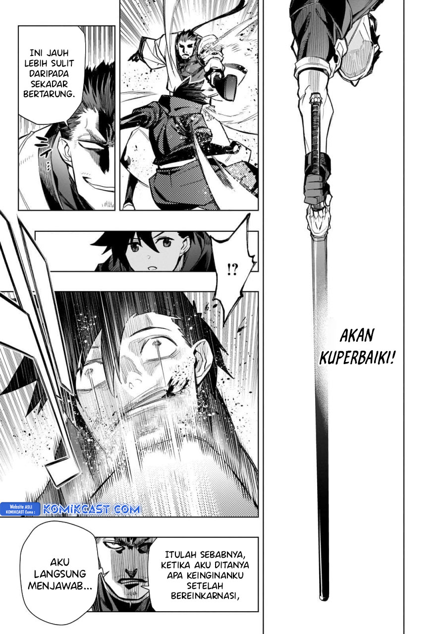 Kuro no Shoukanshi Chapter 164 Gambar 17
