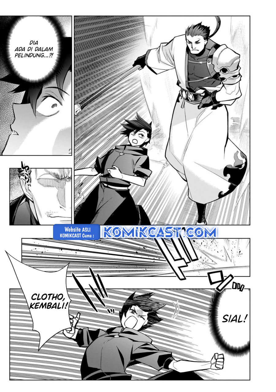 Kuro no Shoukanshi Chapter 164 Gambar 5