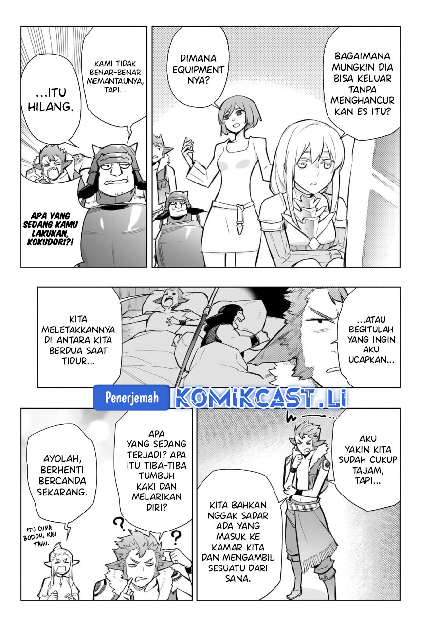 Kuro no Shoukanshi Chapter 165 Gambar 3