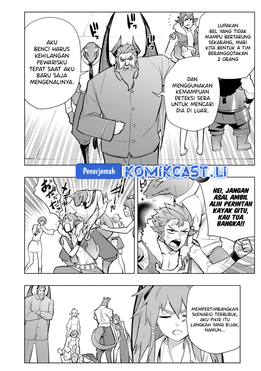 Kuro no Shoukanshi Chapter 165 Gambar 4
