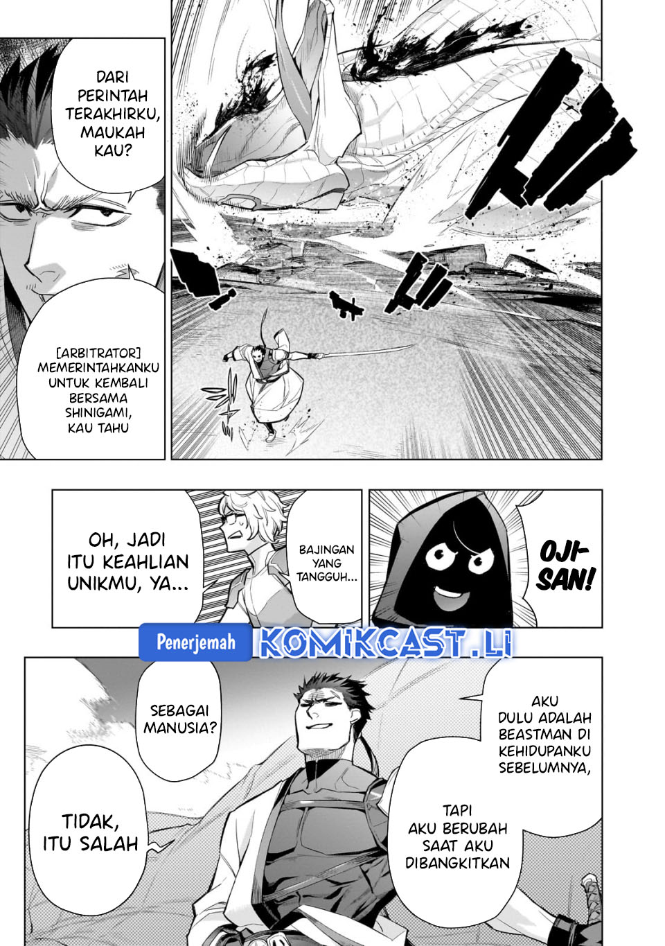 Kuro no Shoukanshi Chapter 167 Gambar 12