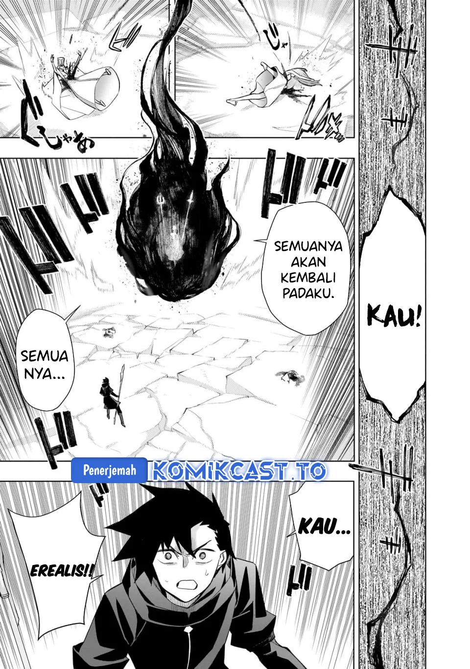 Kuro no Shoukanshi Chapter 177 Gambar 12