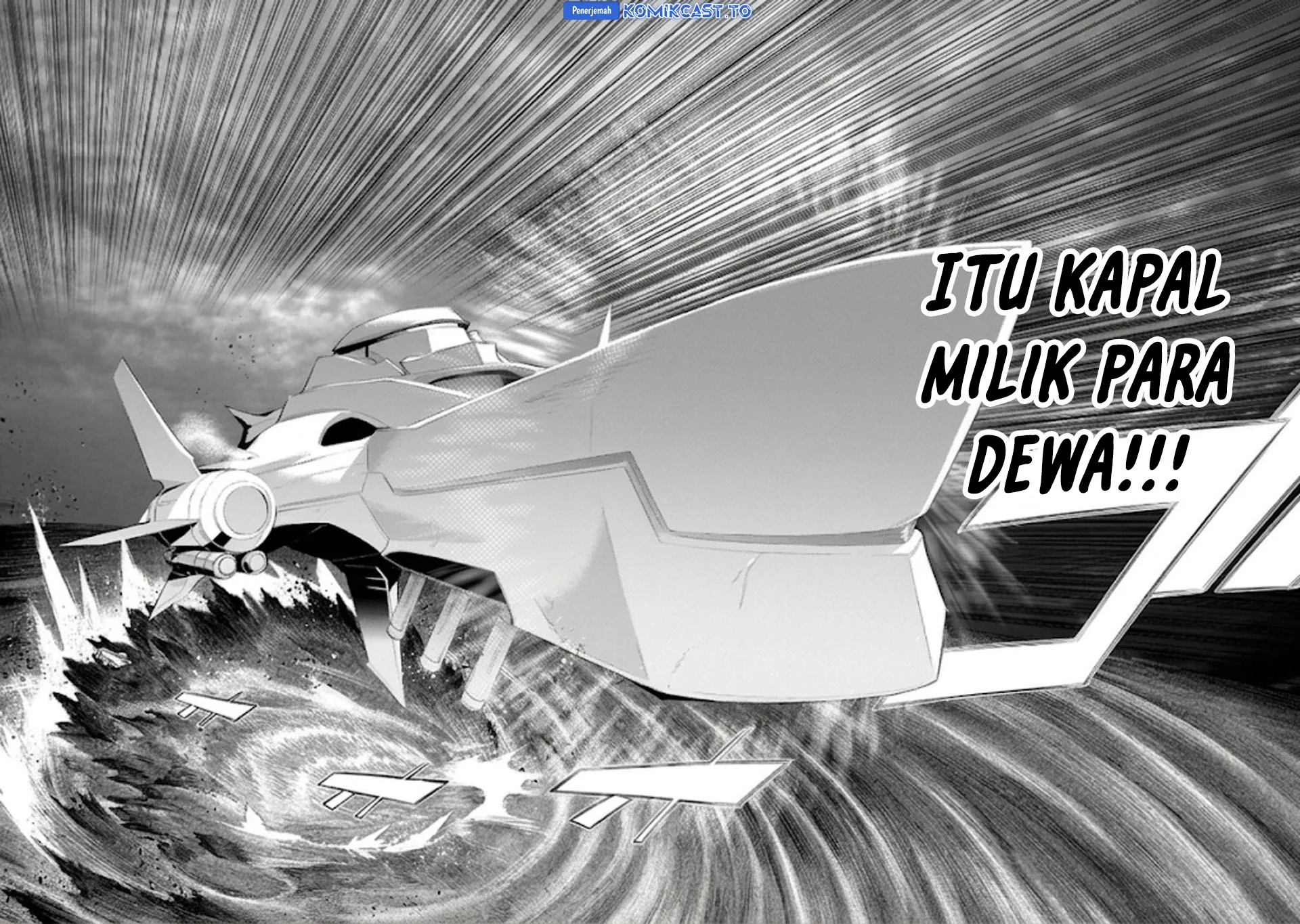 Kuro no Shoukanshi Chapter 181 Gambar 14