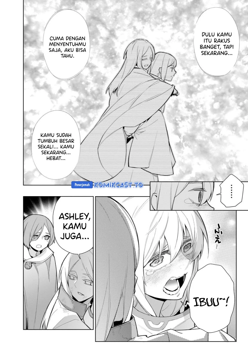 Kuro no Shoukanshi Chapter 181 Gambar 3