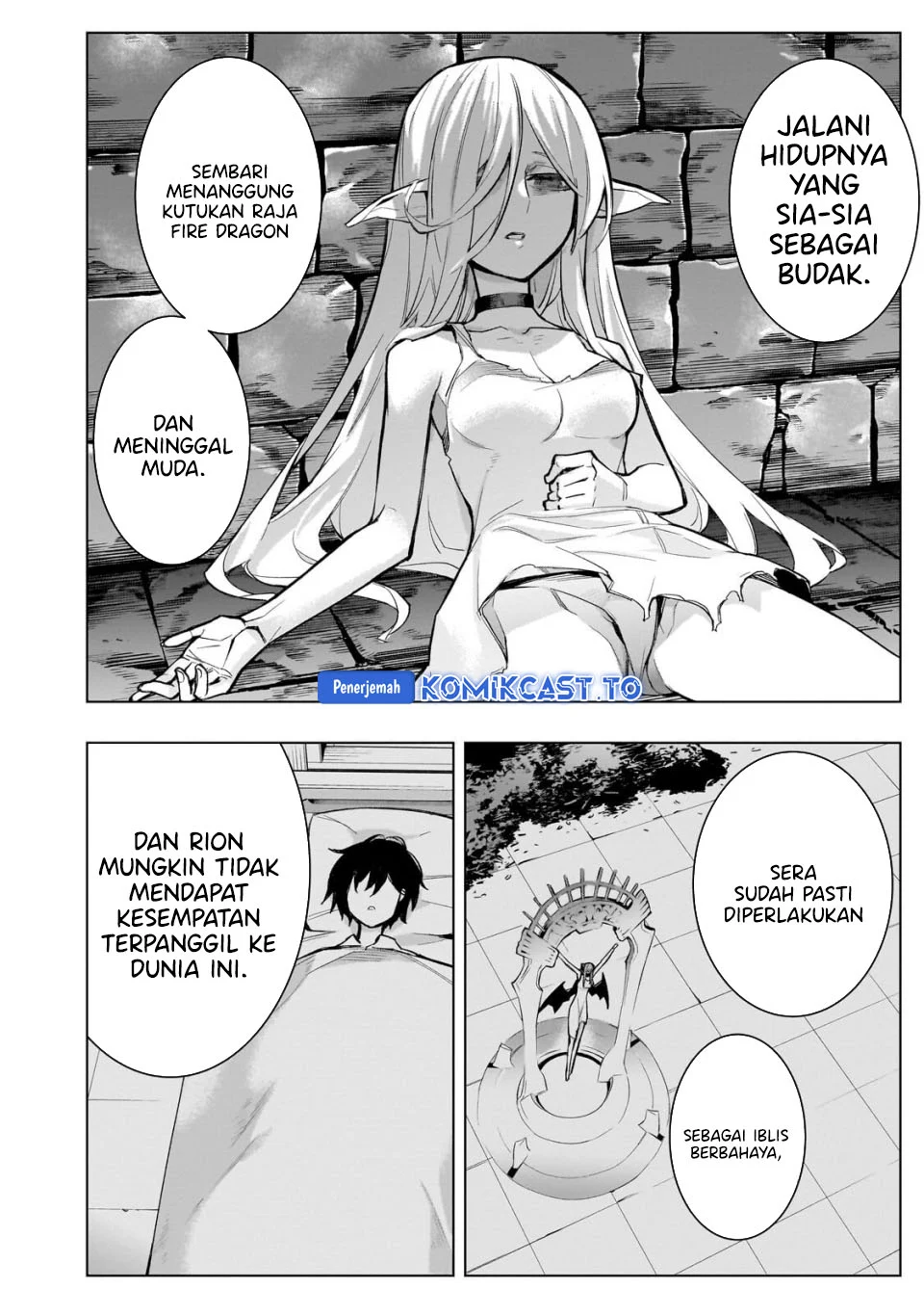 Kuro no Shoukanshi Chapter 189 Gambar 7