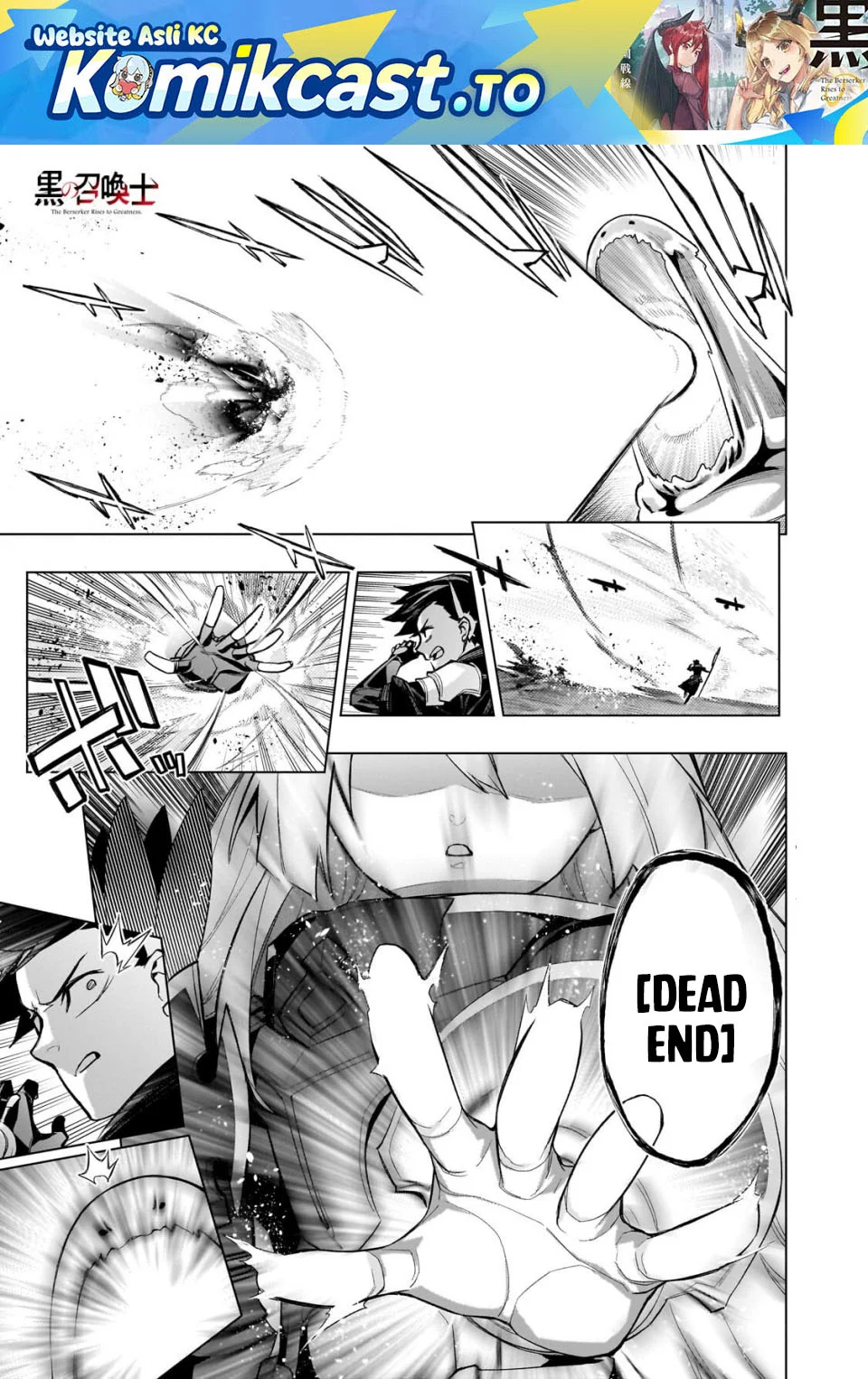 Manga Kuro no Shoukanshi Chapter 190 gambar 2