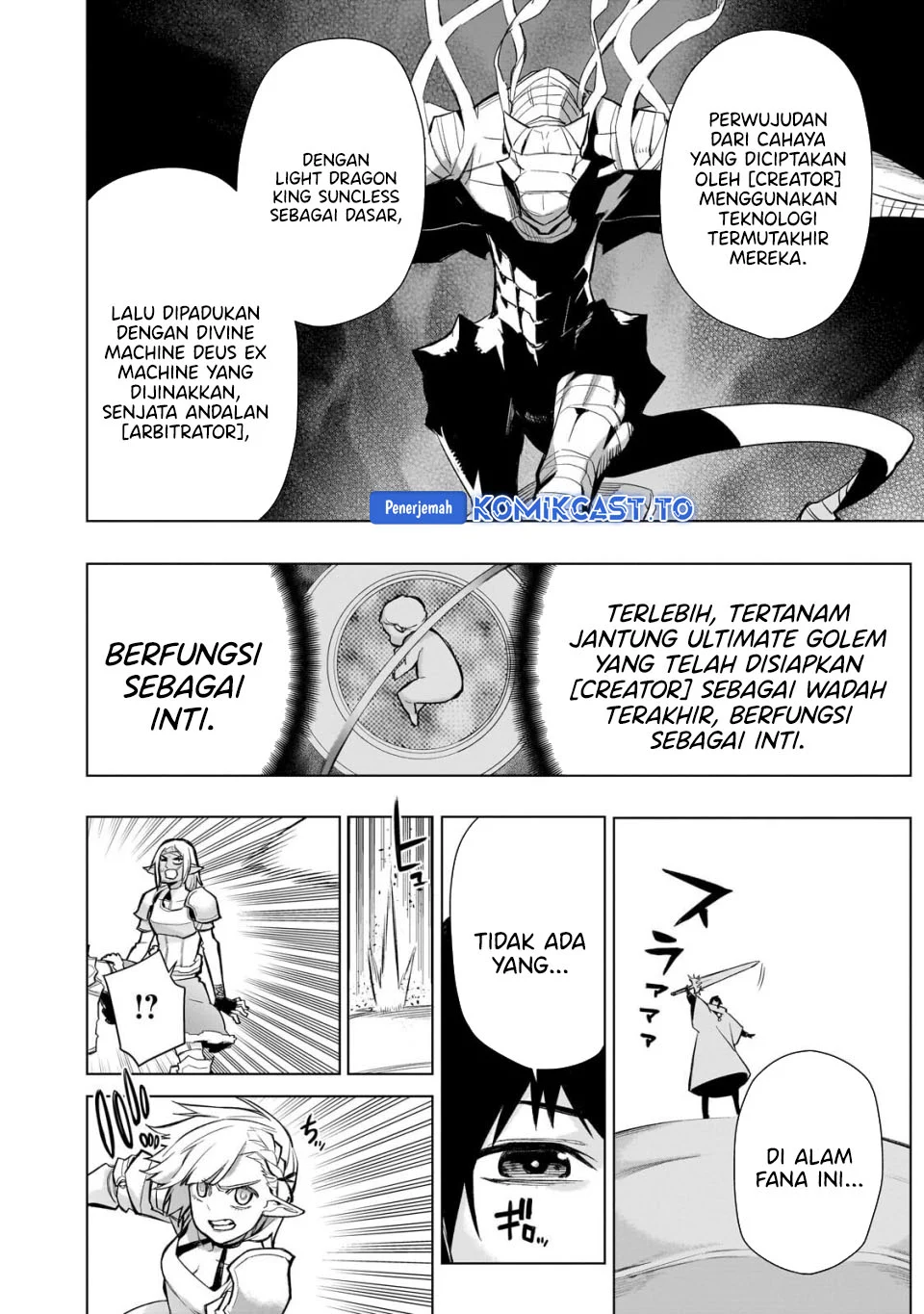 Kuro no Shoukanshi Chapter 190 Gambar 7