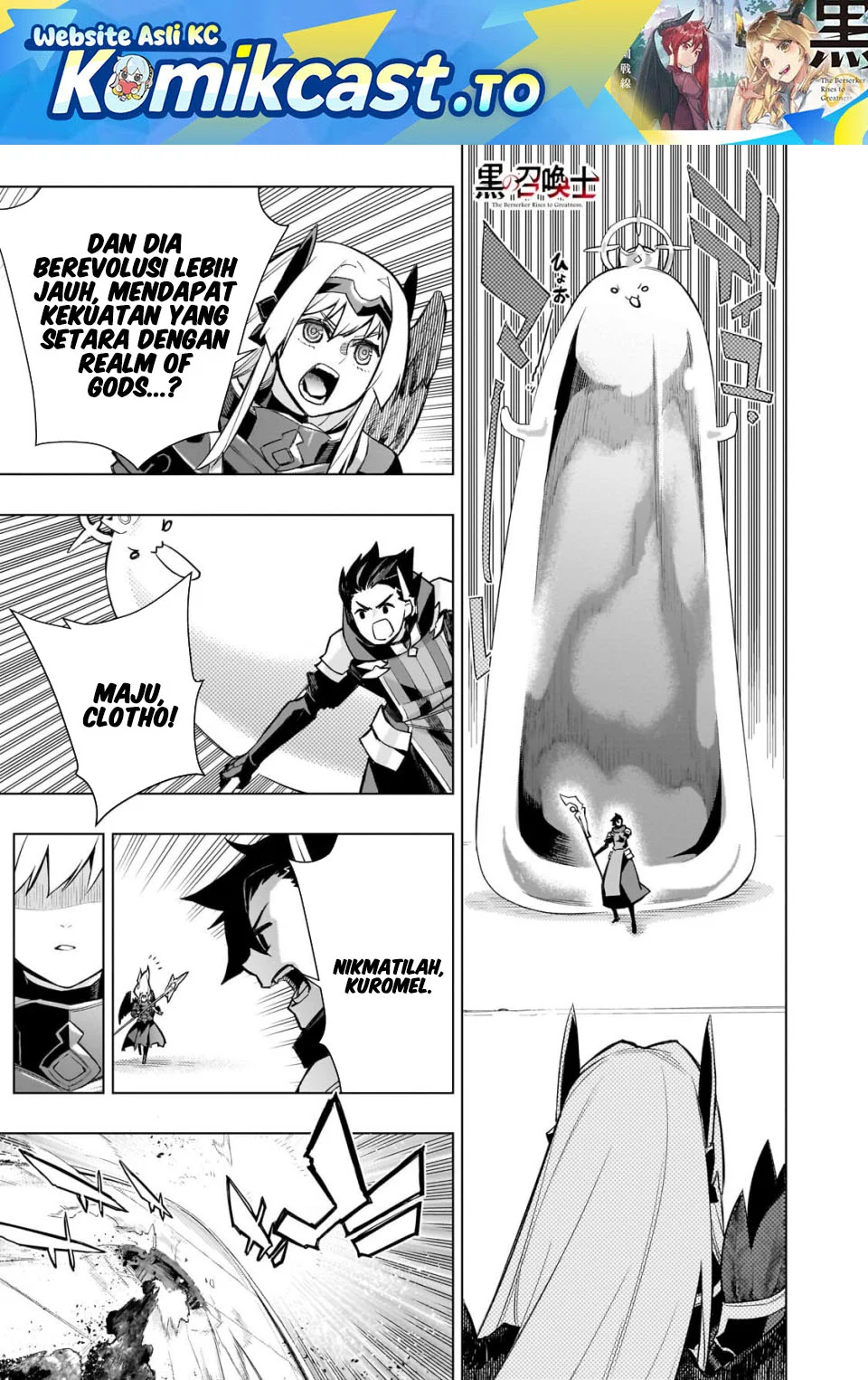 Manga Kuro no Shoukanshi Chapter 191 gambar 2