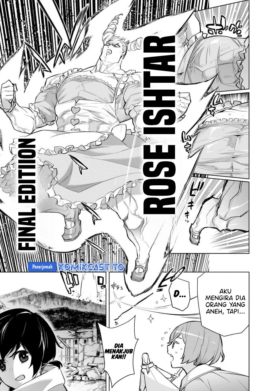 Kuro no Shoukanshi Chapter 191 Gambar 4
