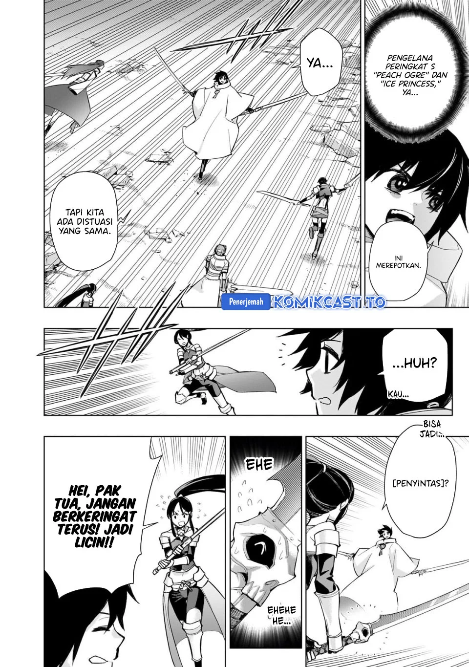 Kuro no Shoukanshi Chapter 191 Gambar 5