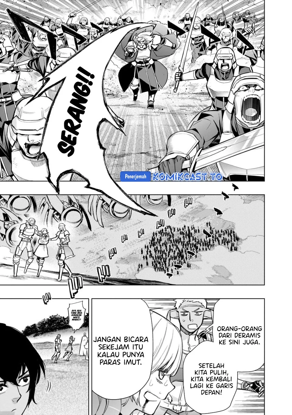 Kuro no Shoukanshi Chapter 191 Gambar 8