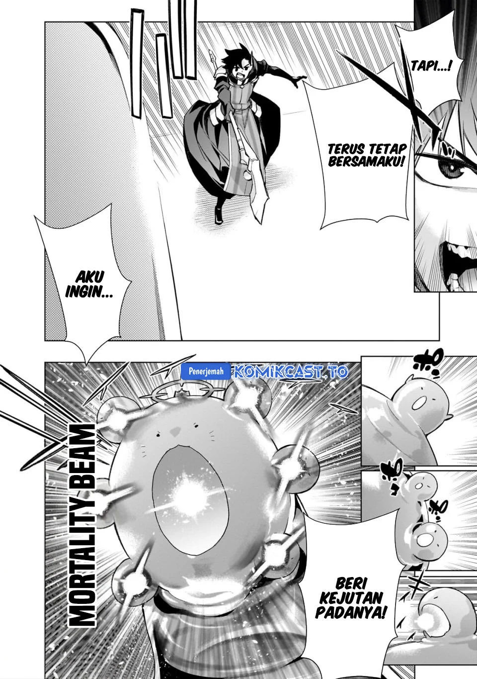 Kuro no Shoukanshi Chapter 192 Gambar 3