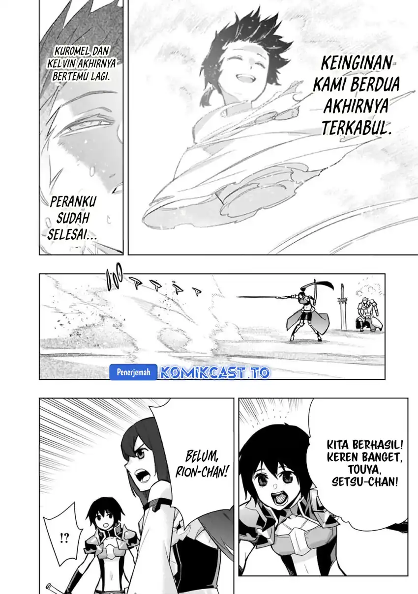 Kuro no Shoukanshi Chapter 195 Gambar 3