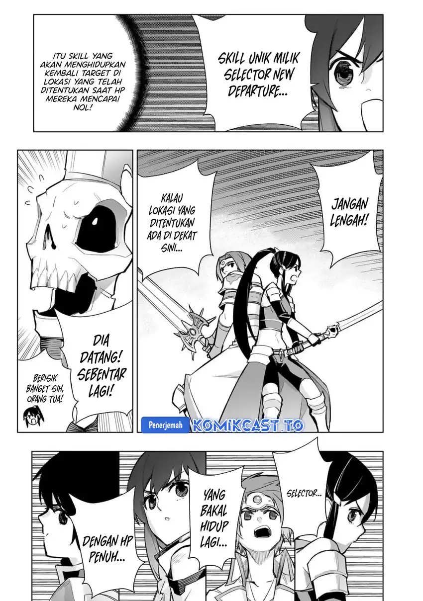 Kuro no Shoukanshi Chapter 195 Gambar 4