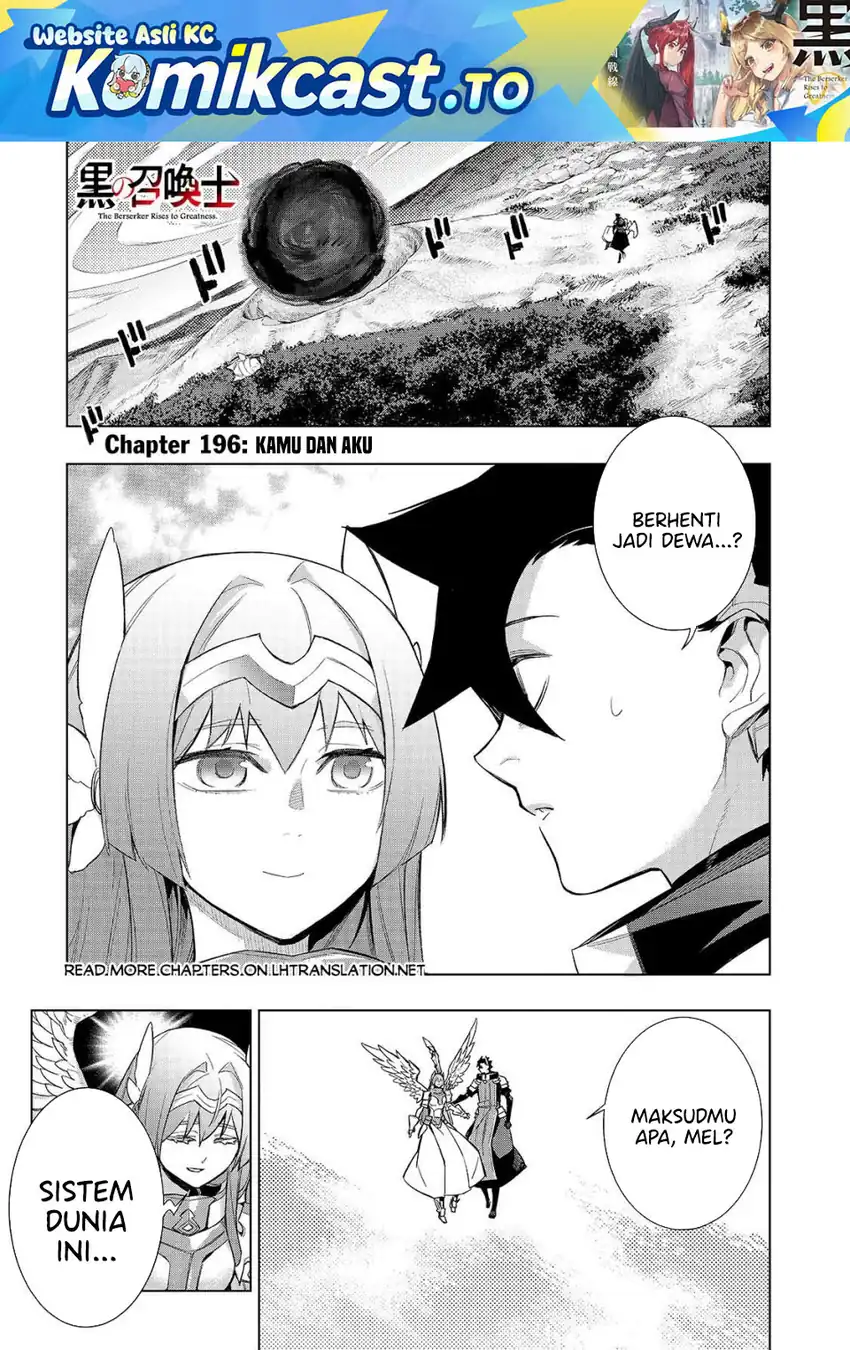 Manga Kuro no Shoukanshi Chapter 196 gambar 2