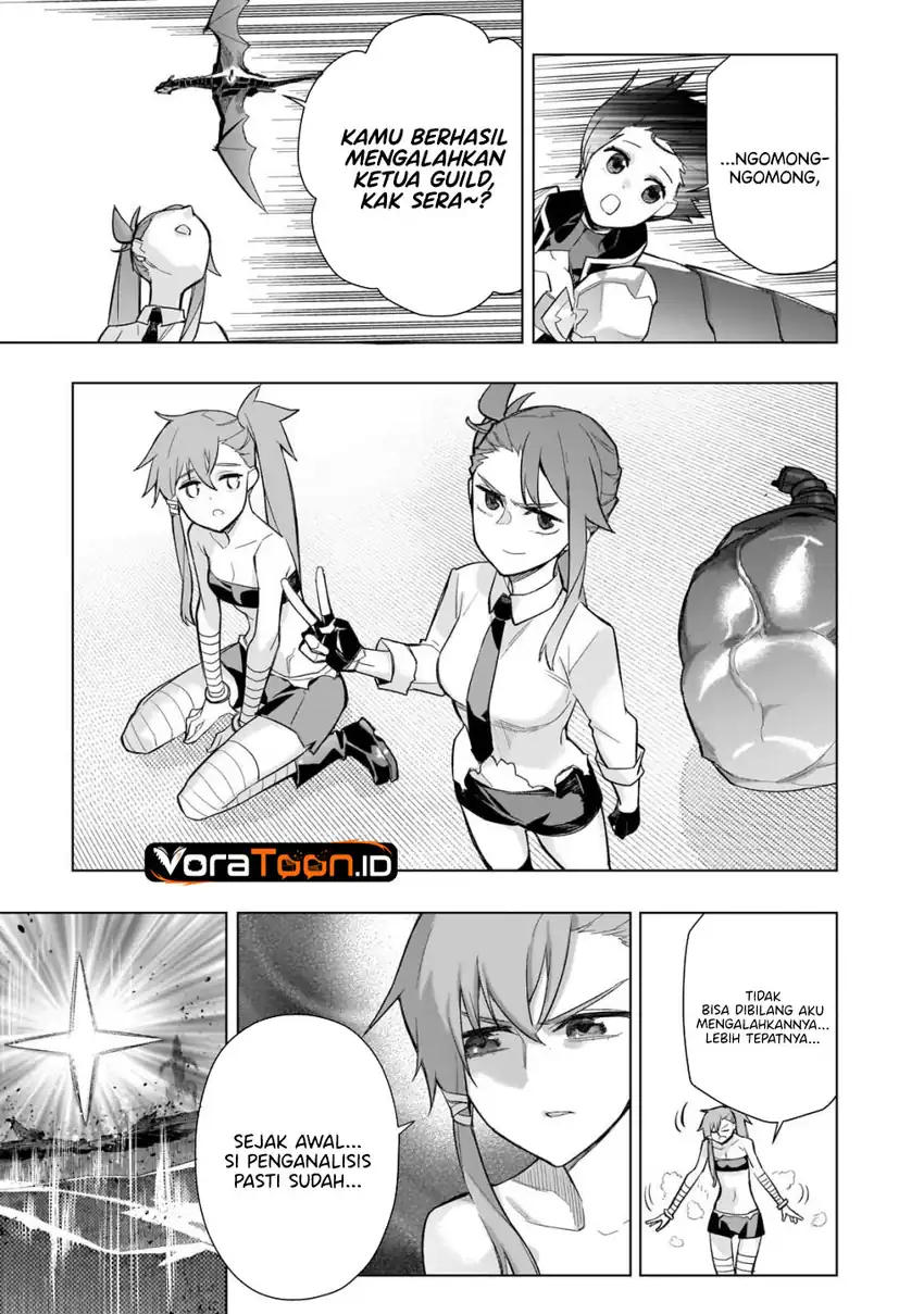 Kuro no Shoukanshi Chapter 198 Gambar 15